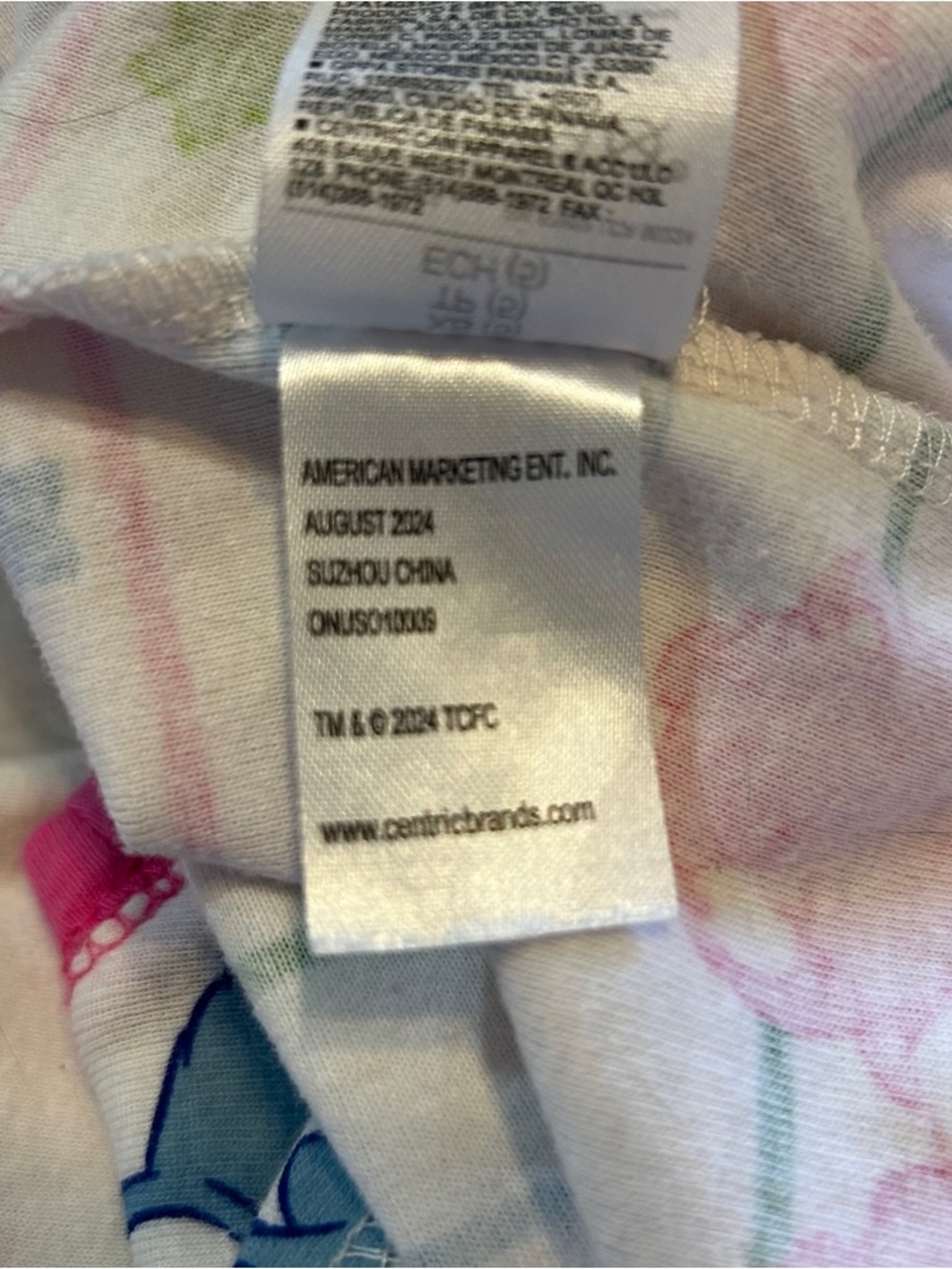 Care Bears Matching Pajama Set - Picture 6 of 10